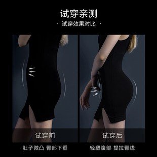 芬斯狄娜收腹内裤女提臀强力束腰无痕塑形裤收肚子塑身收胯内裤GN