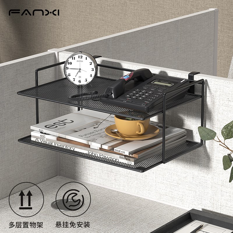 办公室置物架电话机放置架工位隔板挂式置物架多层金属路由器架子