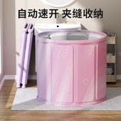 泡澡桶大人折叠儿童洗澡桶冬天成人全身浴桶家用沐浴桶浴缸坐浴盆