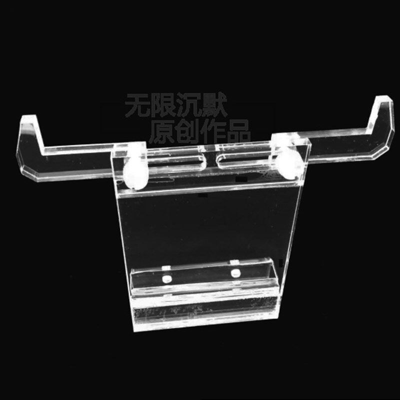 加厚加重亚克力灯架鱼缸led灯架透明海水缸灯盘LED草缸鱼缸盖托架