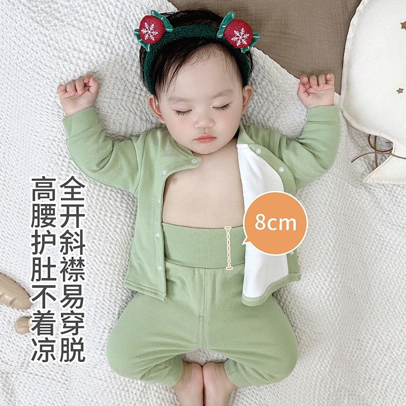婴儿分体套装冬季幼儿宝宝保暖内衣内搭秋冬款衣服睡衣儿童家居服,童装/婴儿装/亲子装,内衣套装,淘宝优惠券,粉丝福利购,淘宝优惠卷