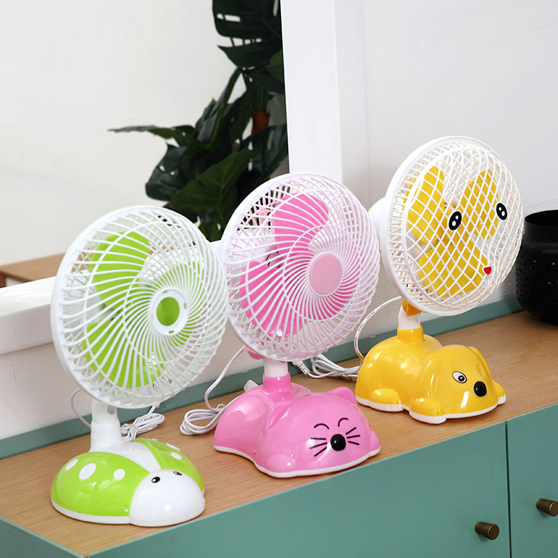 卡通电风扇静音学生宿舍摇头台扇家用办公室床头迷你落地小型风扇