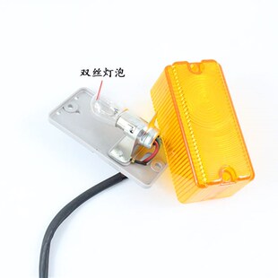 叉车前小灯 前转向灯 示宽灯12V/24V 适用合力台励福龙工间距85mm