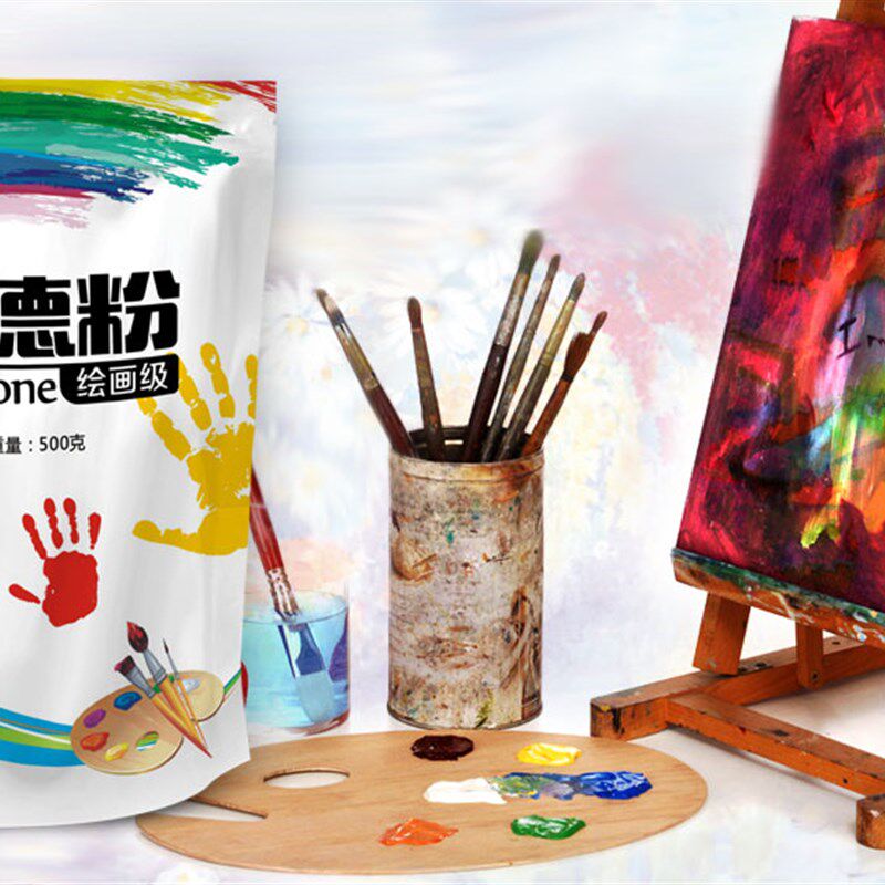 得宠沥粉立德粉锌钡颜料油画底料力德粉立得粉500g美术用品高质