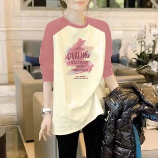 春秋冬新款百搭宽松显瘦中长款遮屁股插肩长袖T恤女纯棉打底上衣