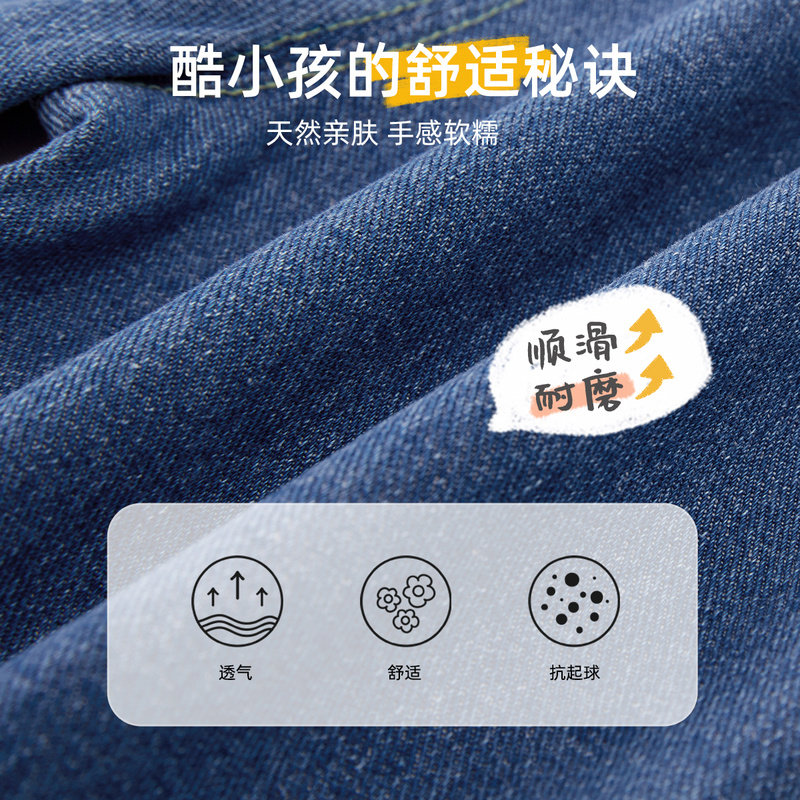 宝宝牛仔裤春秋儿童屁屁裤秋季婴儿大PP裤女童童装男童裤子秋装潮