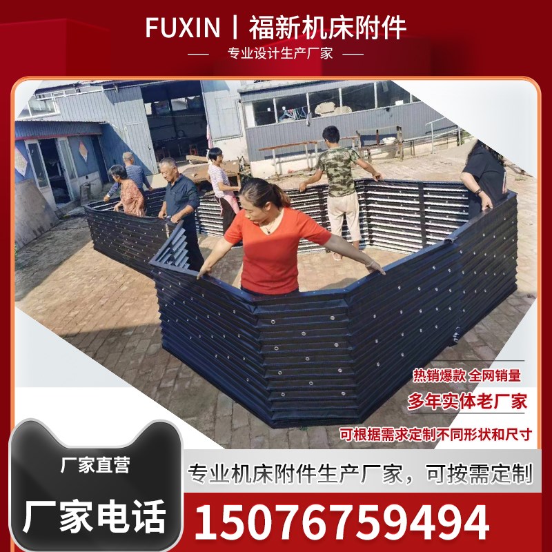 舞台风琴罩酒吧升降机液压平T台风琴防护罩5D动感座椅圆方形护罩