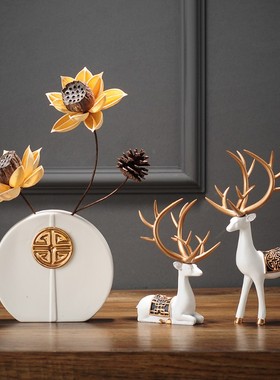 陶瓷复古花瓶餐桌装饰品新中式客厅电视柜茶几干花鹿摆件禅意插花