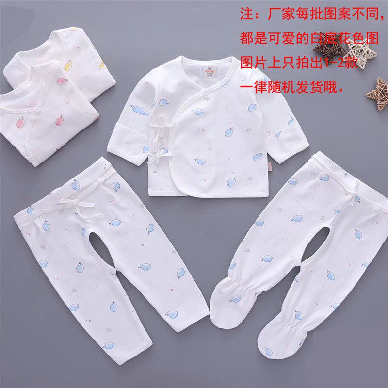 宝宝和服纯棉包脚内衣套装新生儿绑带胎衣连脚裤子0-3个月1婴儿服