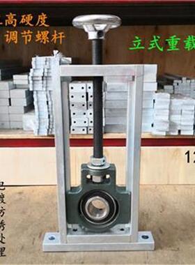 206滑块轴承调节座支架UCT204可调节轴承座205滑动调心立式固定座