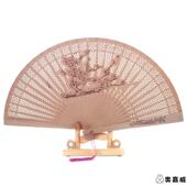 6寸7寸香木扇子中国风礼品檀香扇镂空扇全木扇舞蹈折扇高档折扇
