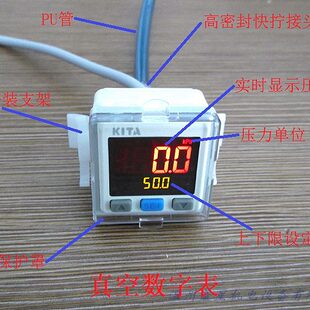 -F-台湾-F数字压力开关10K负压-K型号A20IT-VAPV43式-0AP4211K新