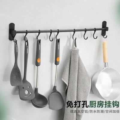 厨房 挂钩免打孔太空铝壁挂式厨具收纳架置物架 厨卫活动挂件排钩,家装主材,挂钩/挂衣钩,淘宝优惠券,粉丝福利购,淘宝优惠卷