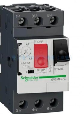 全新现货原装GV2ME07C马达断路器GV2-ME07C电动机保护开关
