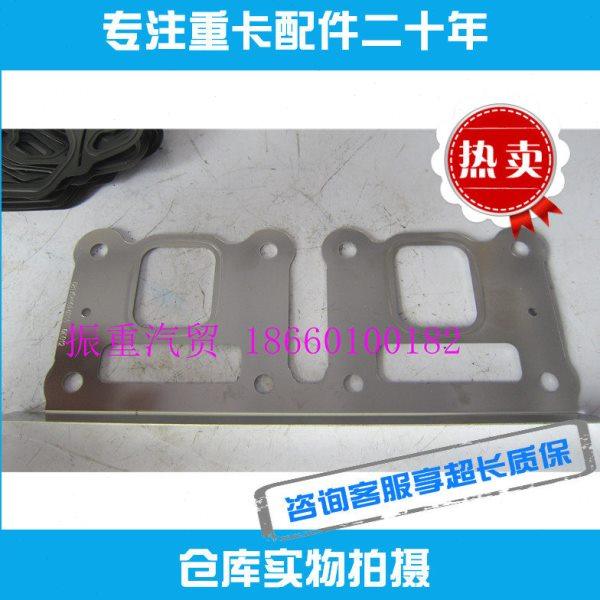 适用重汽德国曼发动机配件MC07/11/13进气垫排气垫出水管垫全车垫,汽车零部件/养护/美容/维保,发动机总成及部件,淘宝优惠券,粉丝福利购,淘宝优惠卷