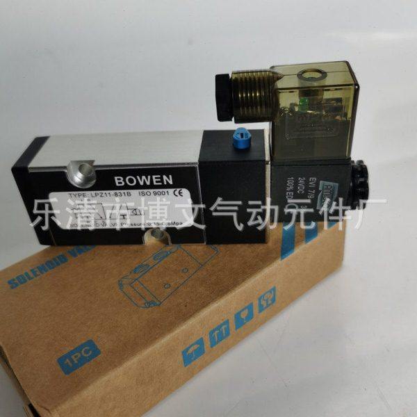 LPZ11-851B DC24V电磁阀二位五通换向阀气动碟阀配件,五金/工具,其他阀门,淘宝优惠券,粉丝福利购,淘宝优惠卷