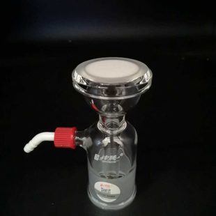 津腾溶剂过滤器砂1L/2L溶剂过滤器配件砂芯过滤头 砂芯抽滤头包邮