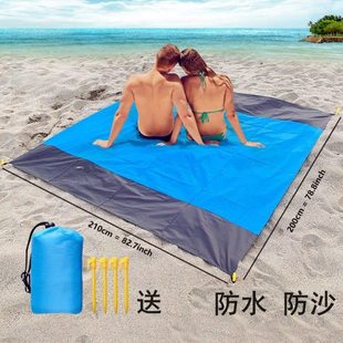 野餐垫沙防潮垫海边垫户外防水沙滩垫露营可折叠防沙滩巾轻薄便携