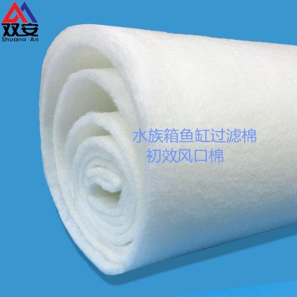 初效风口棉空气过滤棉 鱼缸过滤棉 烤漆房风口棉除尘棉,五金/工具,多彩喷涂枪,淘宝优惠券,粉丝福利购,淘宝优惠卷