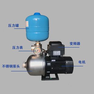 恒压供增压泵水泵多级离心泵变频 水CMF全自动卧式