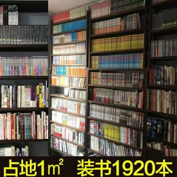 简易顶天立地实木书架置物架阳台卧室简约创意落地多层收纳整理架,收纳整理,顶天立地收纳杆/架,淘宝优惠券,粉丝福利购,淘宝优惠卷