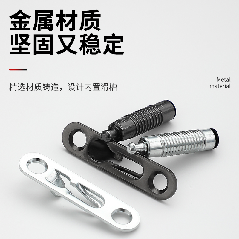 暗藏弹力连接固定件二合一家具隐藏卡扣组合件可调节隐形连接件