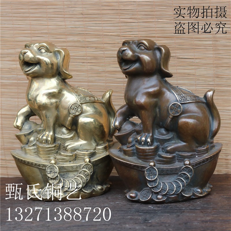 新款包邮纯铜生肖狗招家居桌面动物摆件送礼礼品铜器