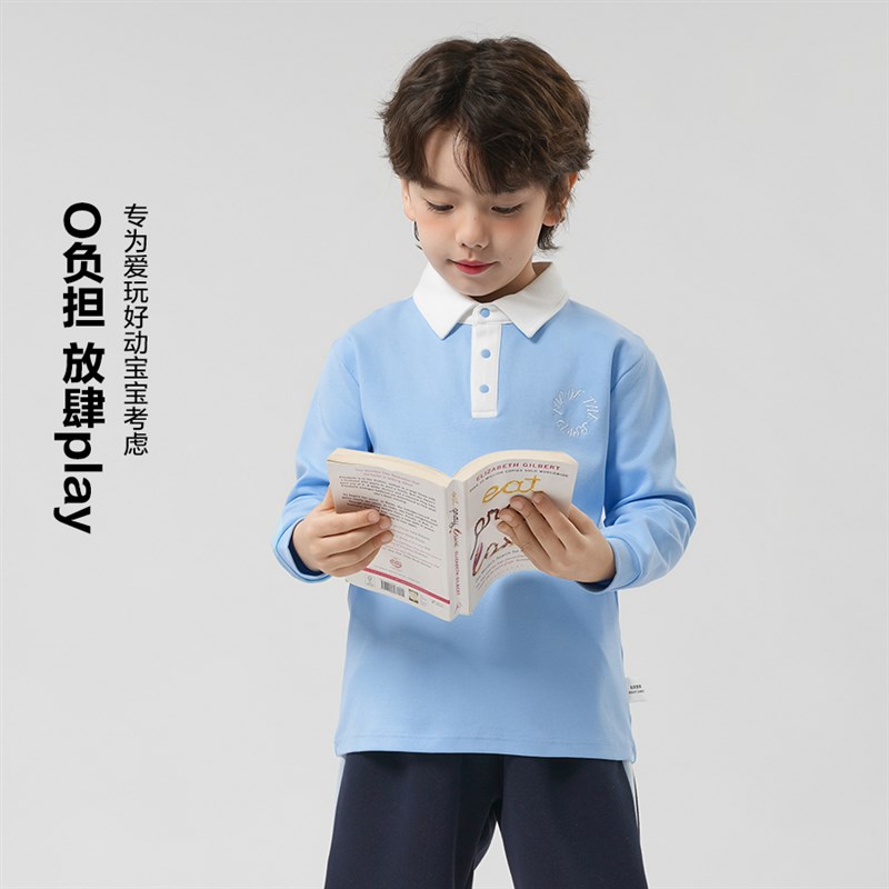 男童polo衫儿童长袖T恤翻领上衣2025新款大童校服童装洋气打底衫