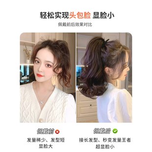 马尾假发真发低马尾抓夹短马尾卷发高马尾自然超轻发尾真头发辫子