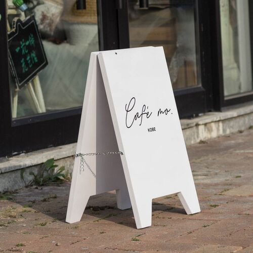 店铺装饰立牌定制 a型折叠广告牌 白色简约户外门口落地招牌定制