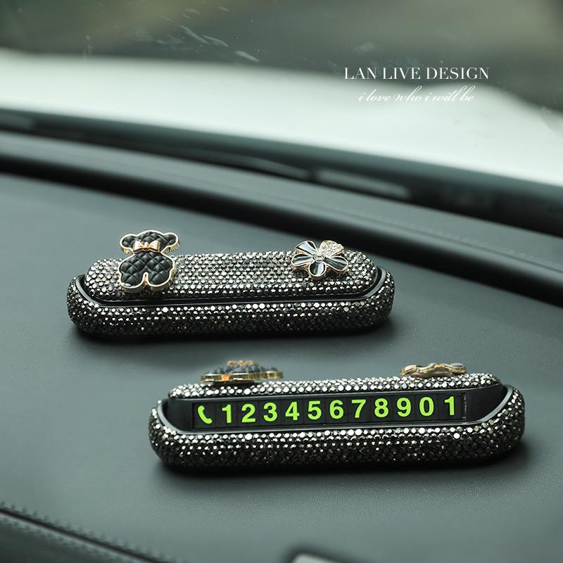 汽车临时停车牌电话号码牌女士创意移车卡挪车电话牌车载摆件镶钻