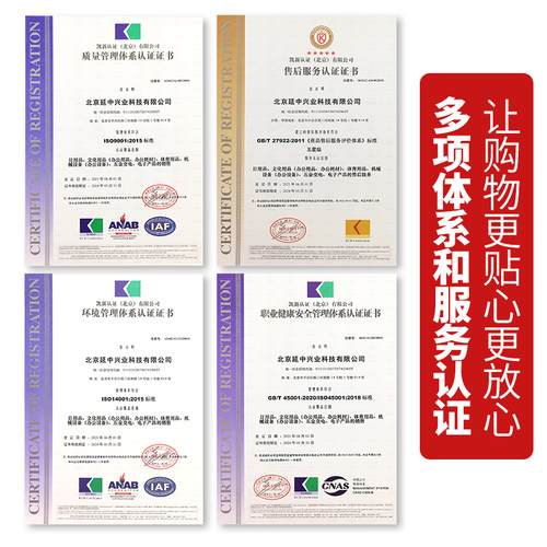 兴业a3工程蓝图纸单双面打印纸绘图仪工程纸建筑a4蓝图蓝色打印纸
