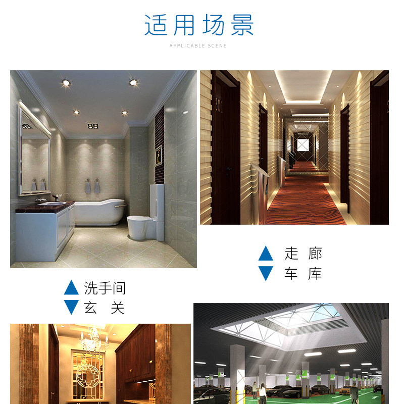 人体感应开关模块220V三线分体暗装led灯红外感应探头人体传感器图片