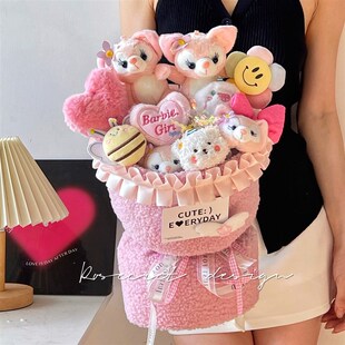 网红可琦安厨师饼饼小狗可爱玩偶花束毛绒玩具卡通花生日毕业礼物