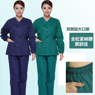 纯棉手术室服巡回服医生护士工作服短袖外套女长袖洗手衣外出制服