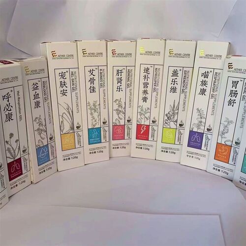 爱迪森毛球净胃肠舒肝肾乐尿石清呼必康喵族康化毛膏120g