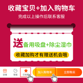 汽车太阳挡遮阳挡车用后挡窗帘车载防晒隔热遮阳板布遮光神器通用