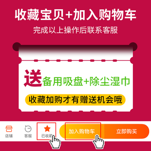 汽车太阳挡遮阳挡车用后挡窗帘车载防晒隔热遮阳板布遮光神器通用
