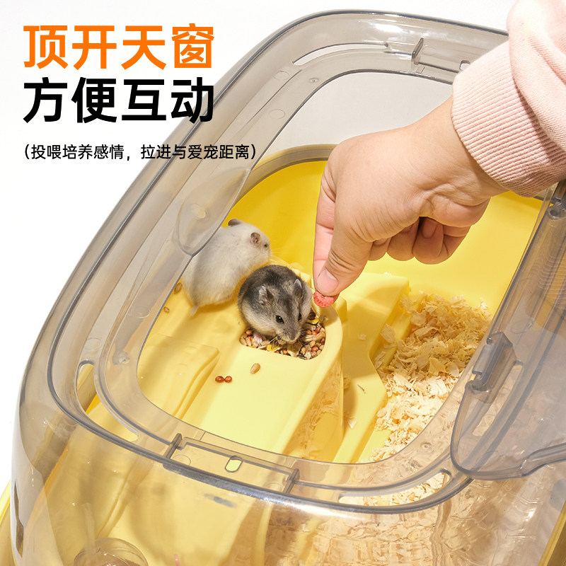 仓鼠笼子专用便宜大的别墅压克力透明金丝熊小宠物饲养箱仓鼠用品,宠物/宠物食品及用品,笼子,淘宝优惠券,粉丝福利购,淘宝优惠卷
