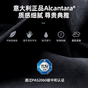 梵汐适用于零跑B10配件用品方向盘logo装饰贴车内饰品改装专用