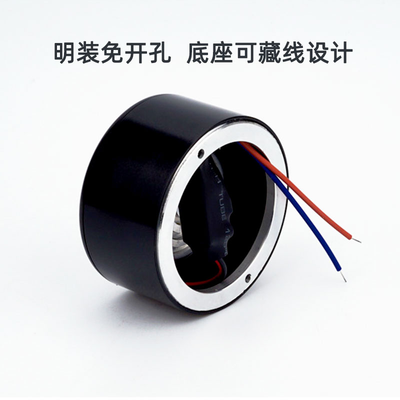 彩色led明装射灯3W超薄可调吸顶免开孔天花灯背景墙壁画聚光黑色