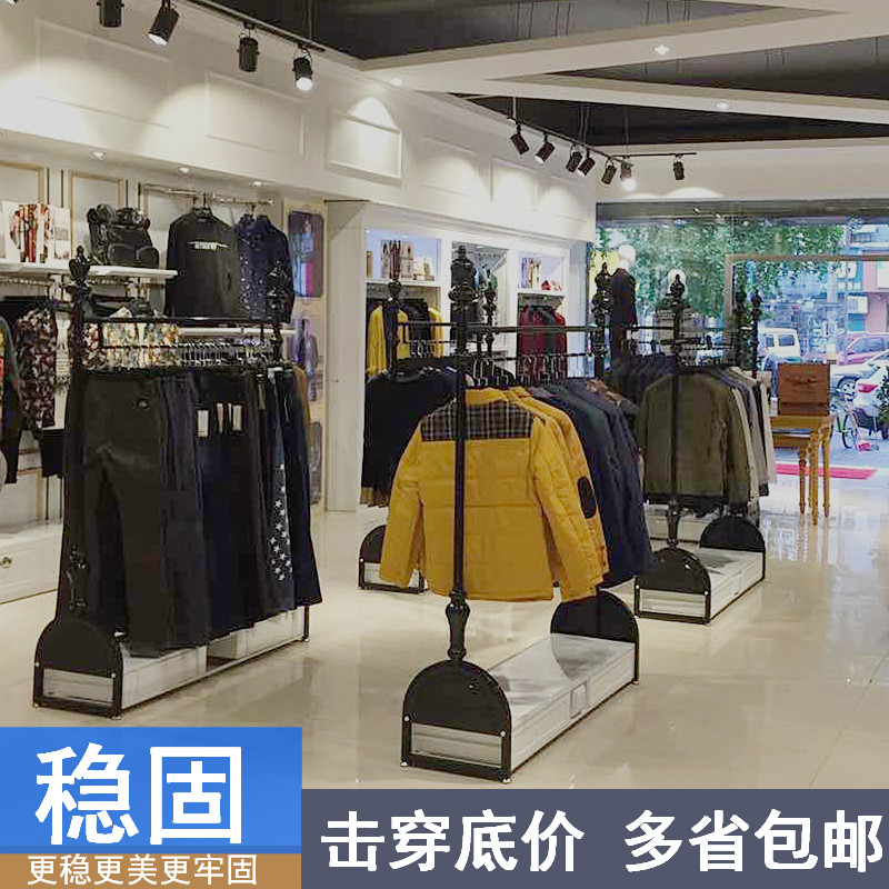 铁艺服装店落地式服装展示架带柜子正侧挂衣架中岛货架陈列架包邮