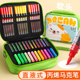 博采直液式 丙烯马克笔48色软头安全无毒小学生专用60色不透色可叠