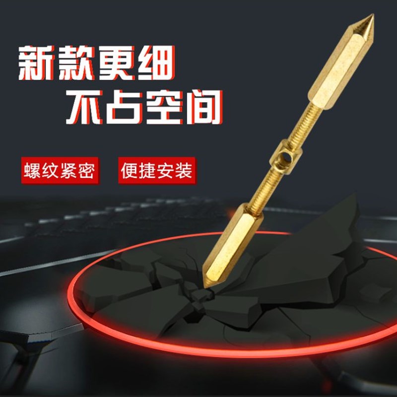 新款暗盒修复器86型升级款 开关插座底盒维修补救撑杆 十只装包邮