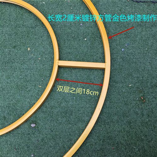 圆环吊顶装饰摩天轮圆环铁艺线帘双层圆环婚礼布置婚庆道婚礼吊顶