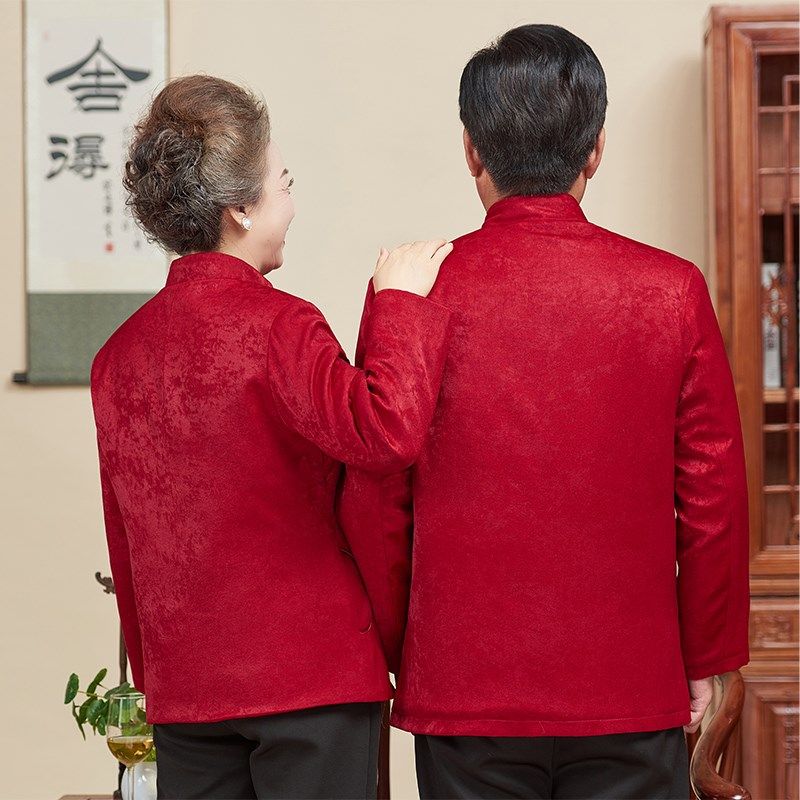 冬季情侣唐装男加棉加厚爸爸妈妈婚礼喜庆外套过寿生日棉衣中老年,男装,唐装,淘宝优惠券,粉丝福利购,淘宝优惠卷