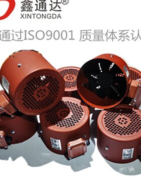 蓝色壳变频风机G-112A 变频通风机G112 变频调速电机专用冷却风机