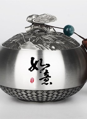 送领导高档生日礼物同事老师光荣退休纪念品创意实用定制荣休礼品