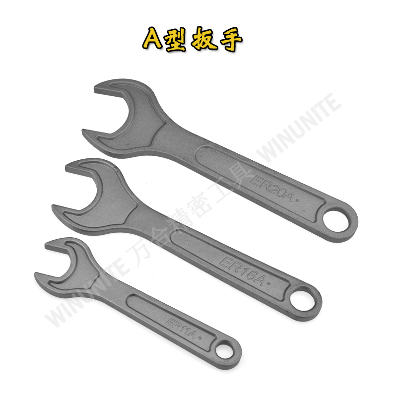 加硬ER扳手ER8/20A/M ER32/40UM C32 OZ25螺帽数控刀柄雕刻机扳手