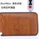 小号型电热地毯小块碳晶地暖家用办公室暖脚垫发热板加热取暖坐